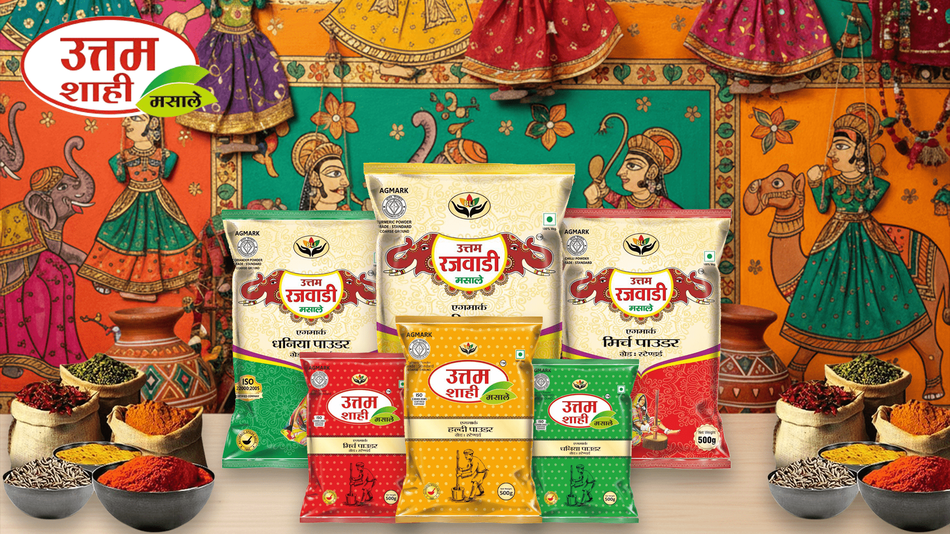 Uttam Rajwadi & Uttam Shahi Authentic Indian Spices Collection