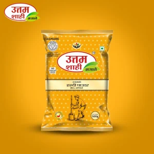 UTTAM SHAHI TURMERIC POWDER