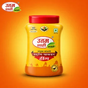 UTTAM SHAHI HING