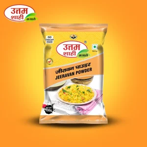 UTTAM SHAHI JEERAWAN MASALA (100gm)