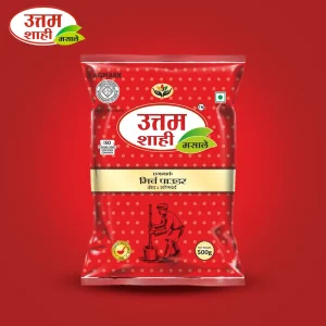 UTTAM SHAHI SPICY RED CHILLI POWDER