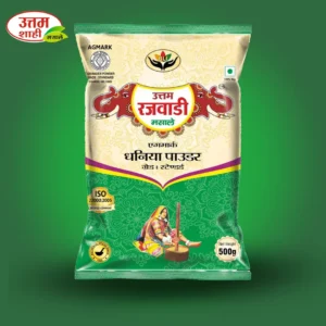 UTTAM SHAHI Rajwadi Coriander Powder