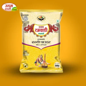 UTTAM SHAHI Rajwadi Turmeric Powder
