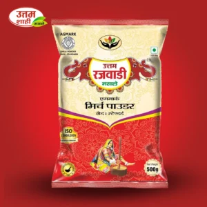 UTTAM SHAHI Spicy Rajwadi Red Chilli Powder